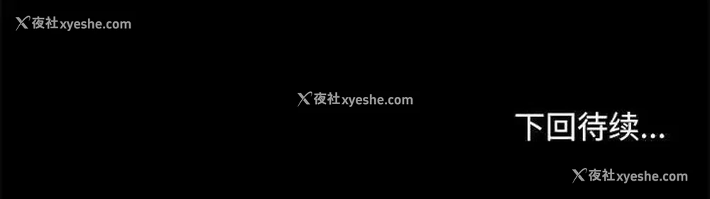 155P - 我家的赘婿大人