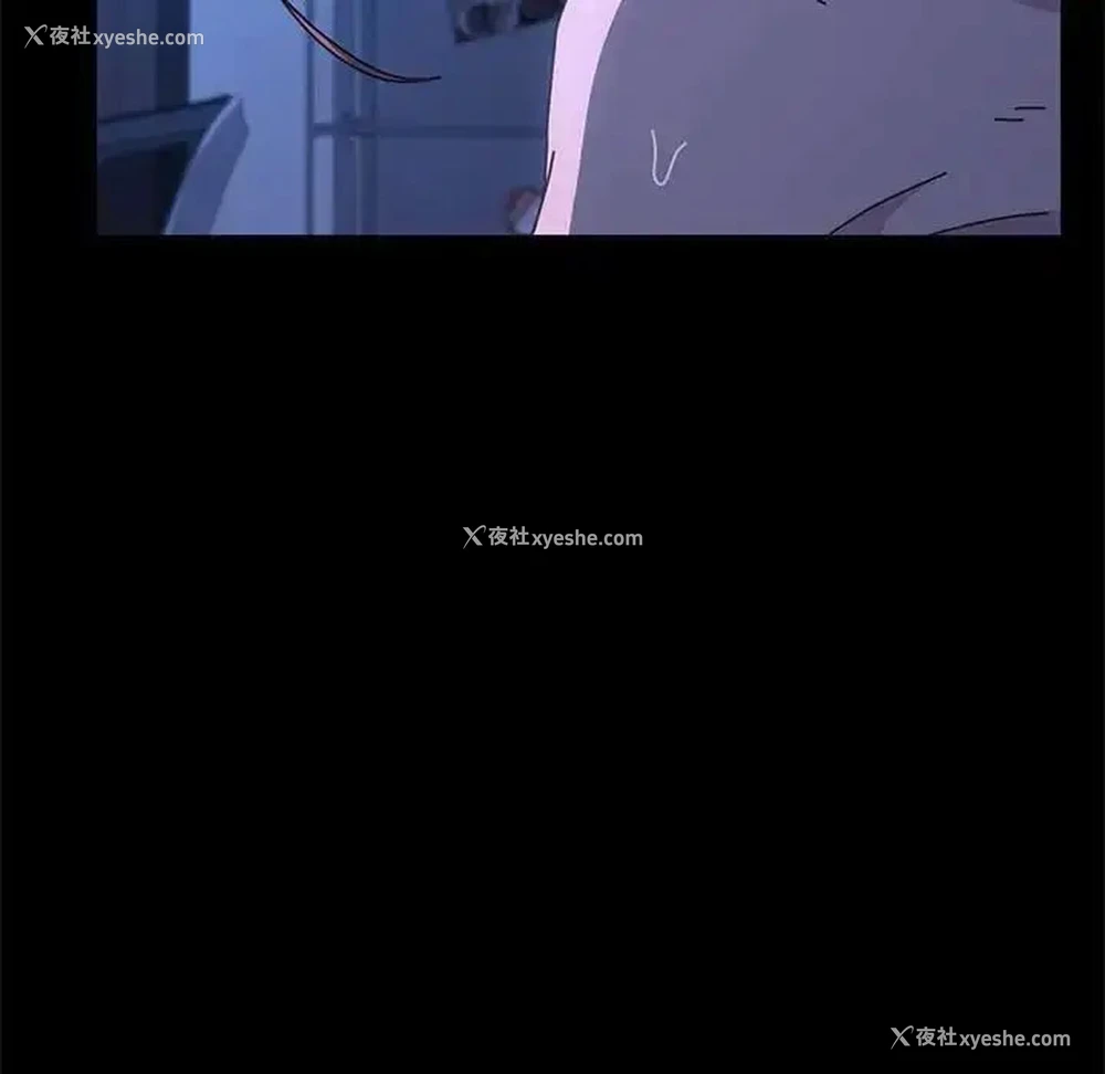 24P - 我家的赘婿大人