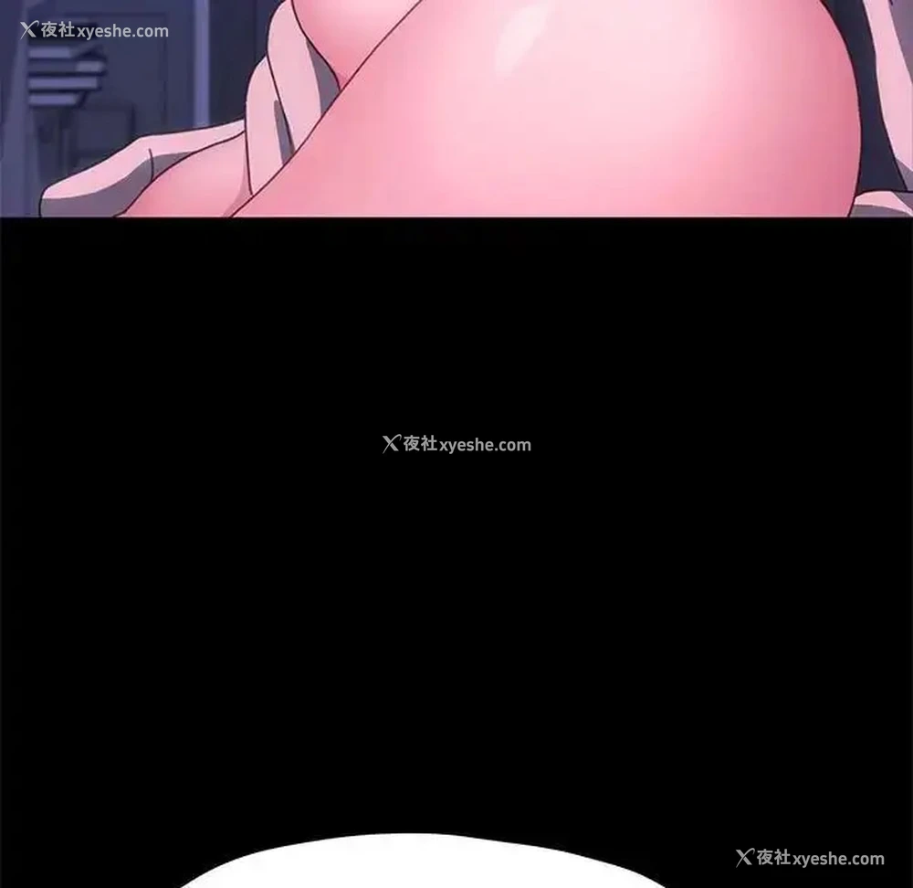 54P - 我家的赘婿大人