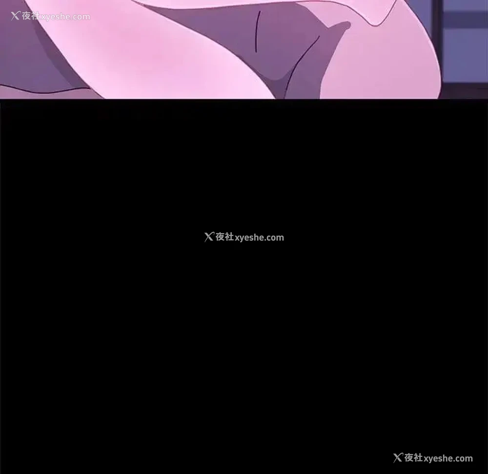 56P - 我家的赘婿大人