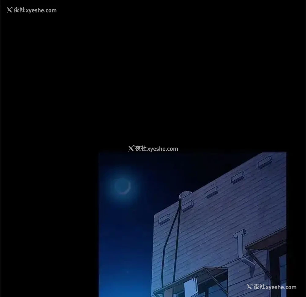 5P - 我家的赘婿大人