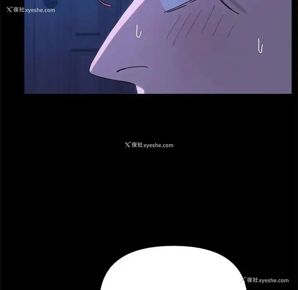 65P - 我家的赘婿大人