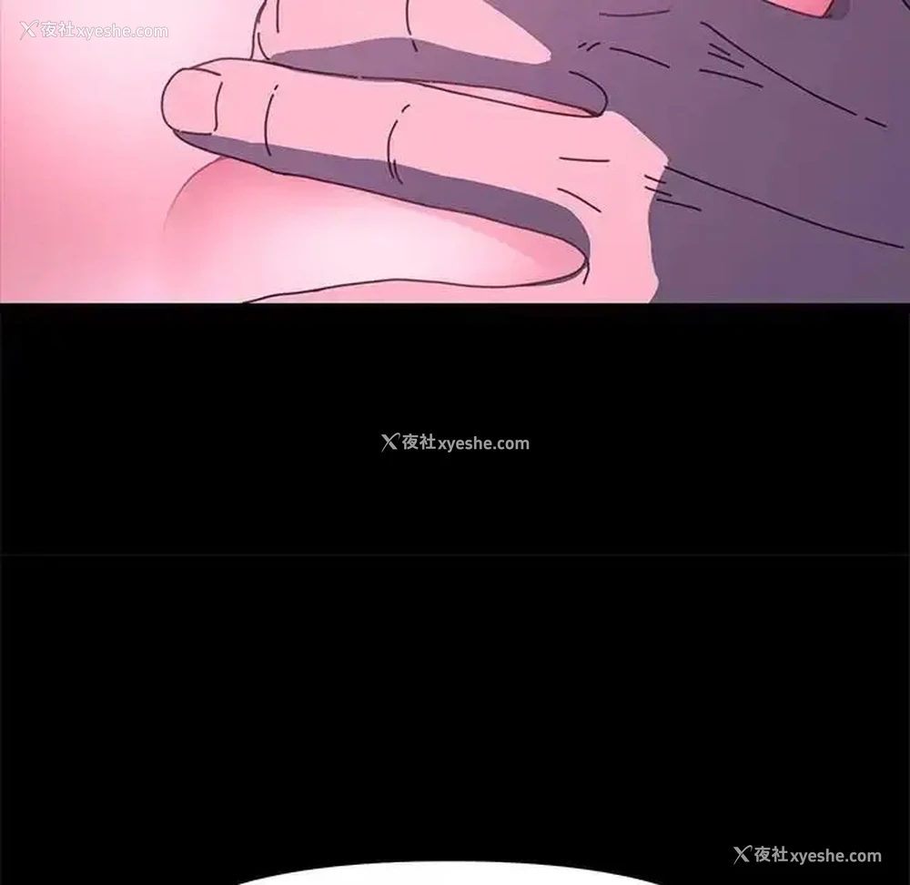69P - 我家的赘婿大人