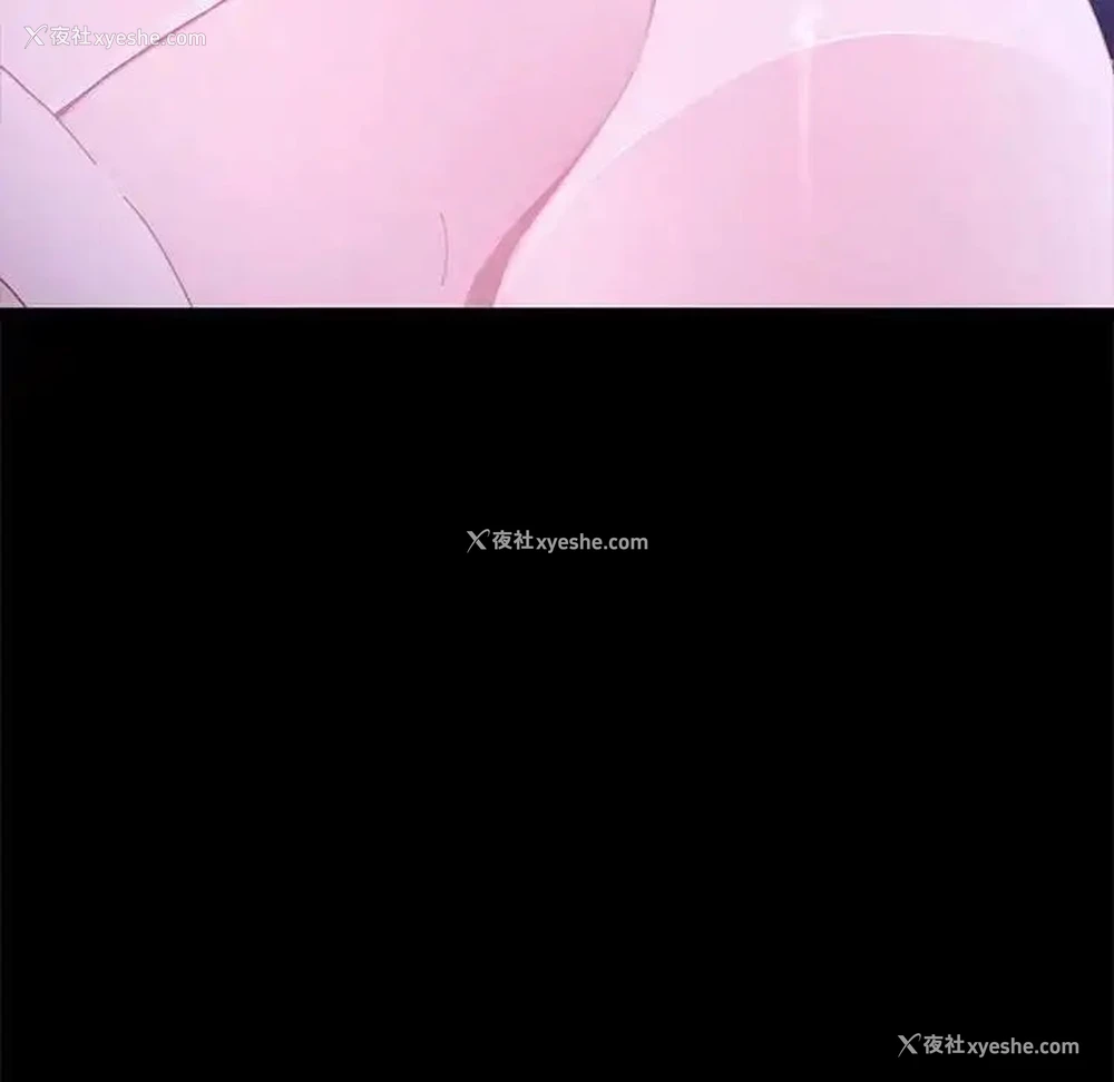 71P - 我家的赘婿大人
