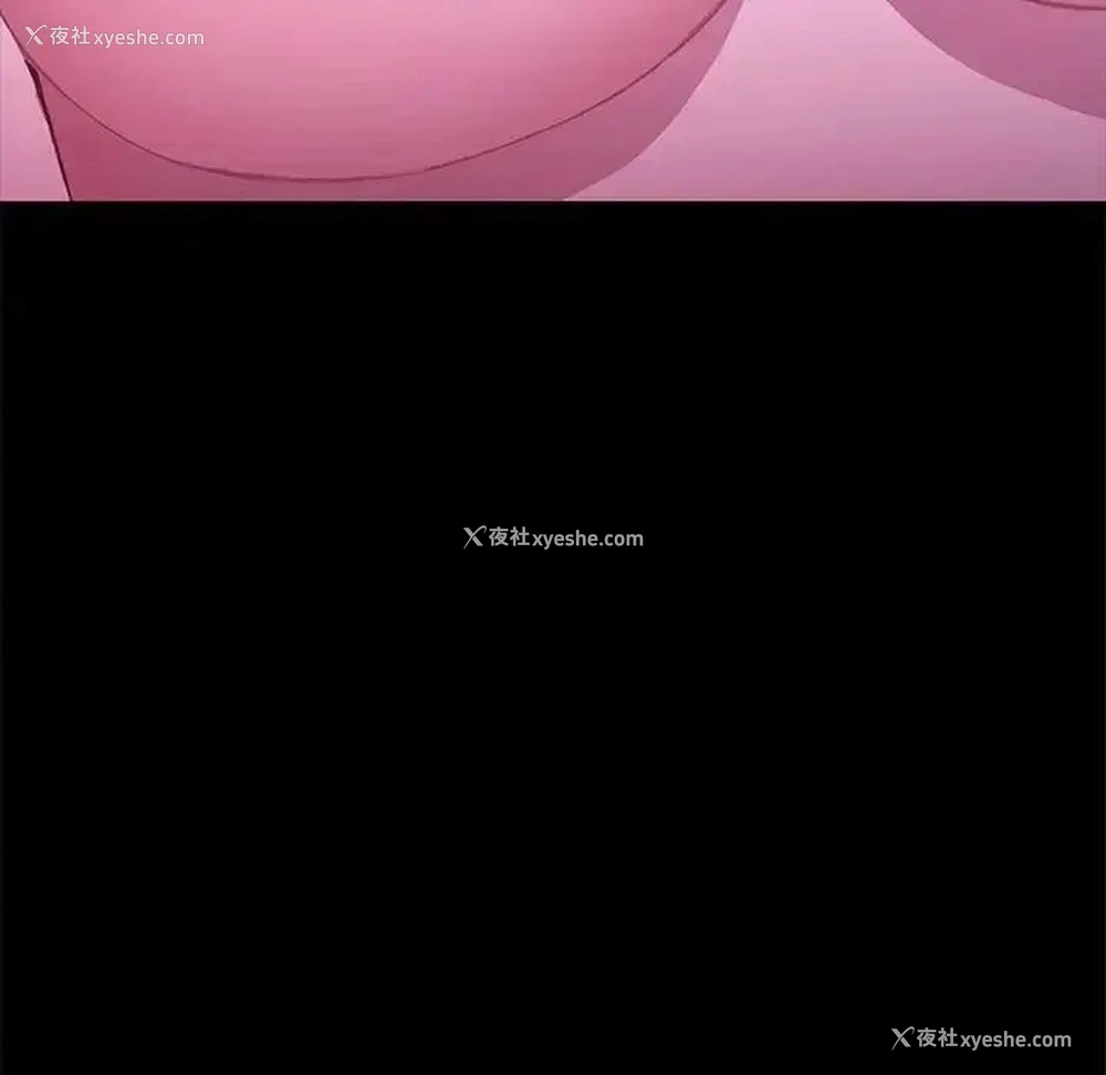 90P - 我家的赘婿大人