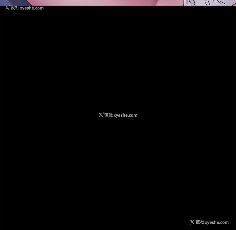 103P - 我家的赘婿大人