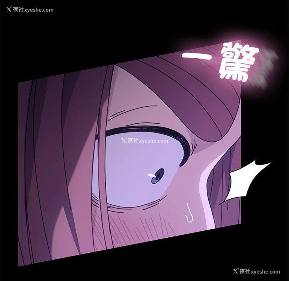 146P - 我家的赘婿大人