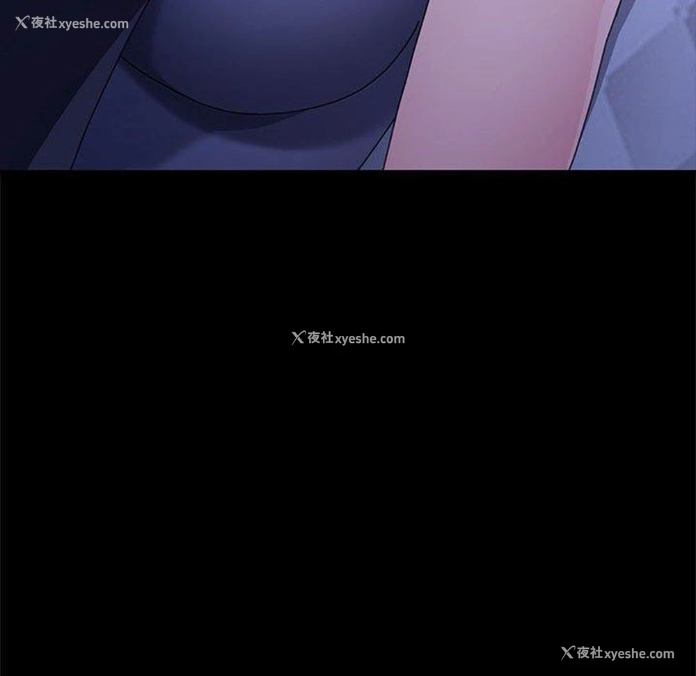 152P - 我家的赘婿大人