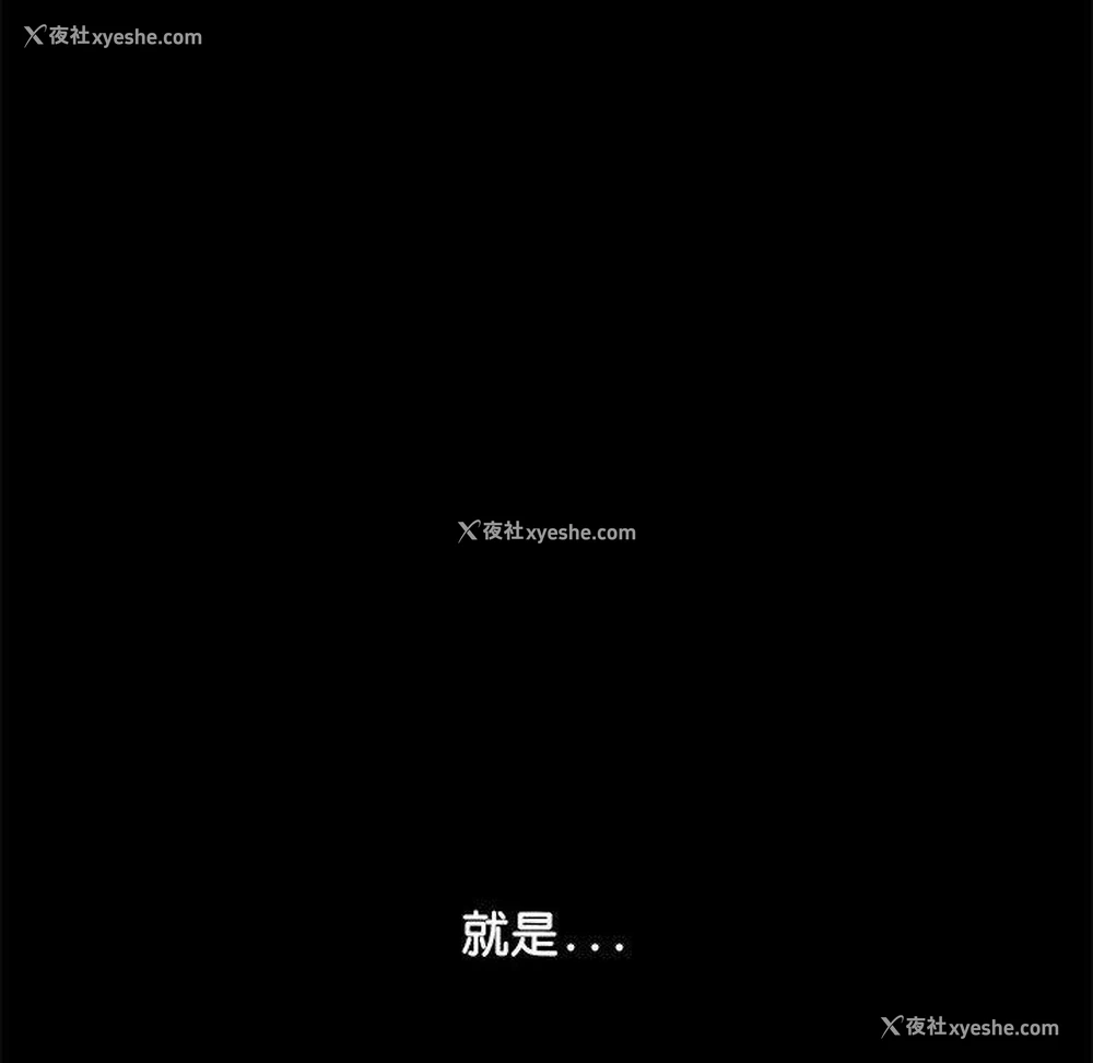 25P - 我家的赘婿大人