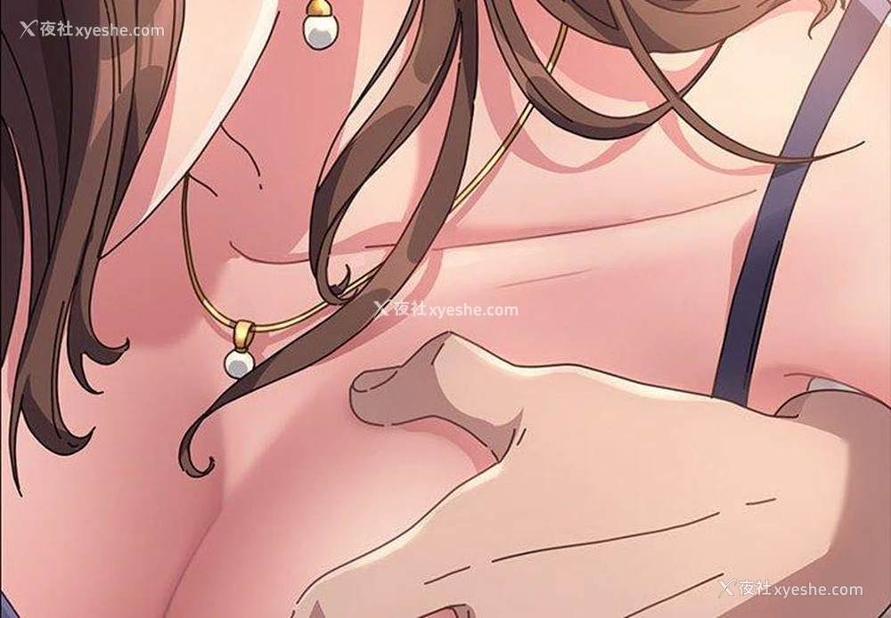 3P - 我家的赘婿大人