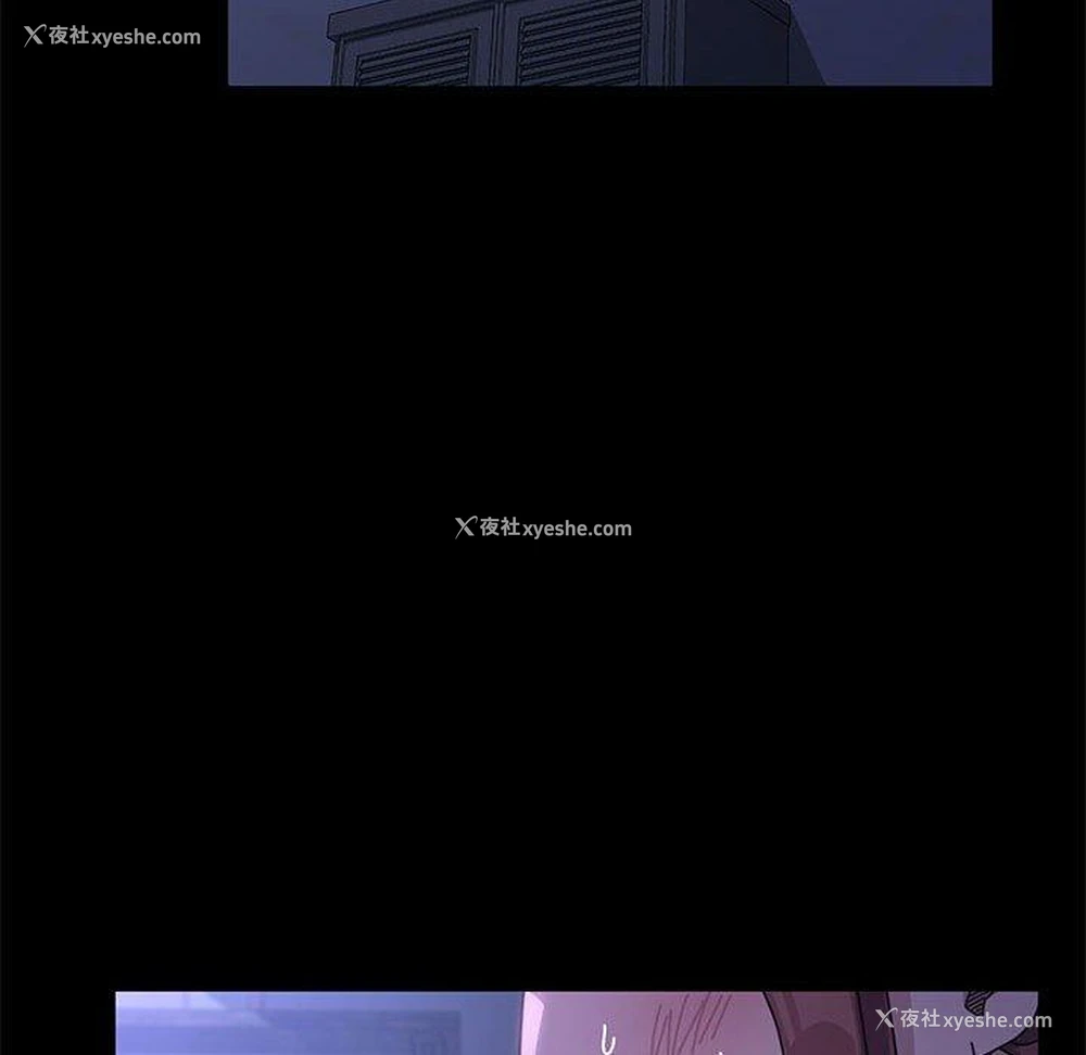 36P - 我家的赘婿大人