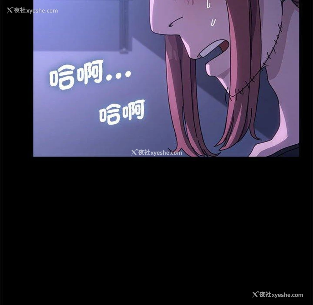 37P - 我家的赘婿大人