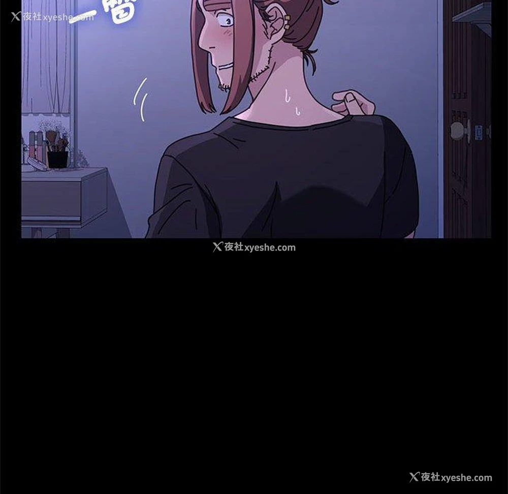 42P - 我家的赘婿大人