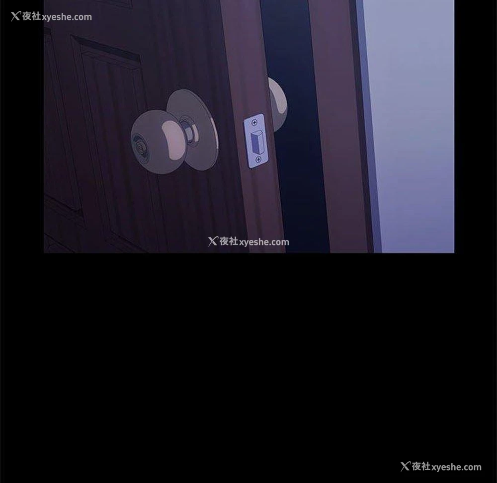 62P - 我家的赘婿大人