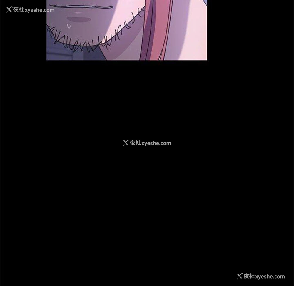 64P - 我家的赘婿大人