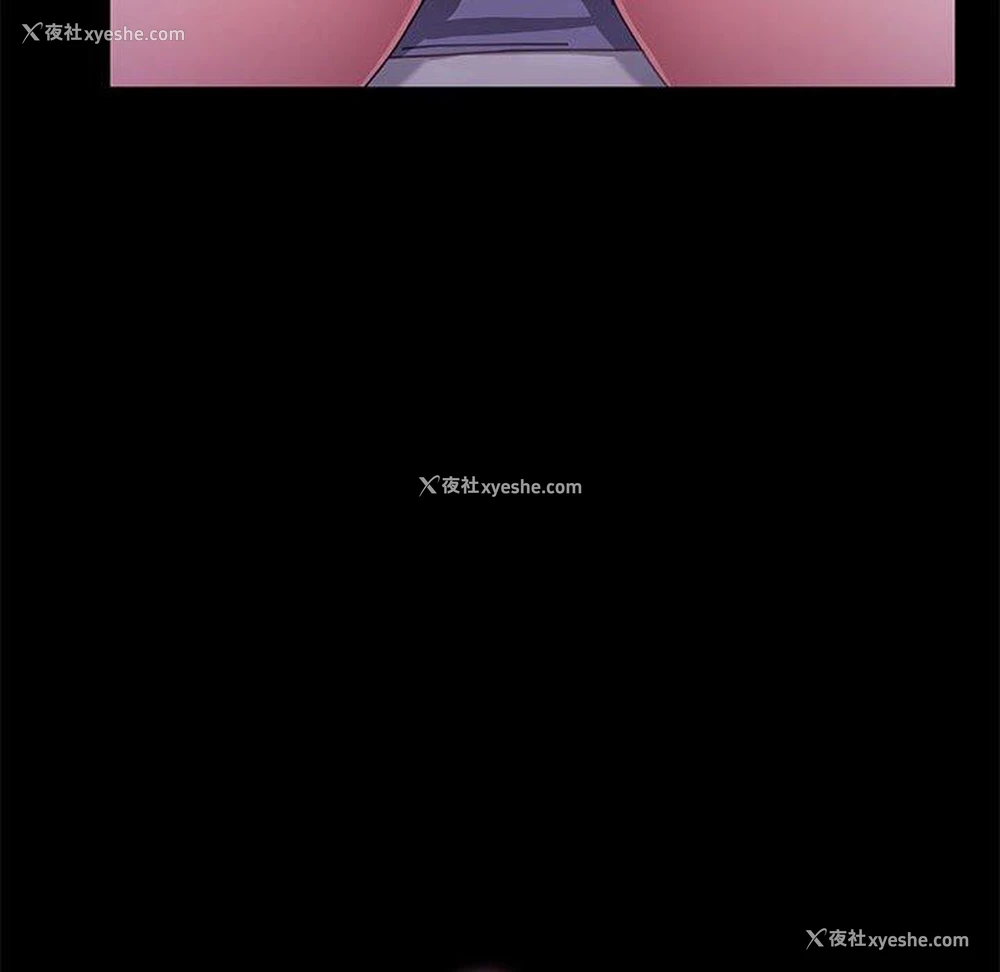 66P - 我家的赘婿大人