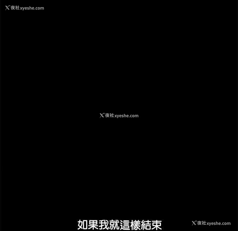 72P - 我家的赘婿大人