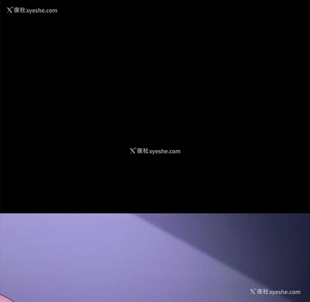 81P - 我家的赘婿大人