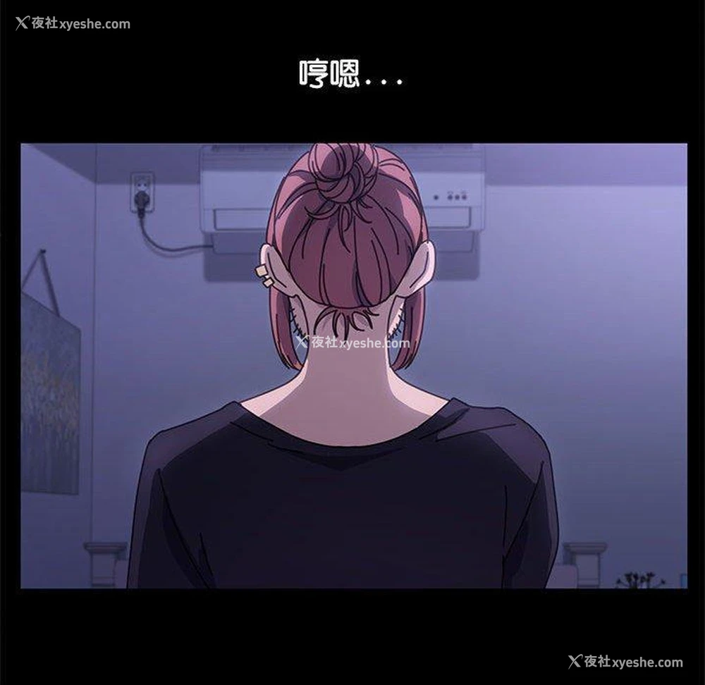 92P - 我家的赘婿大人