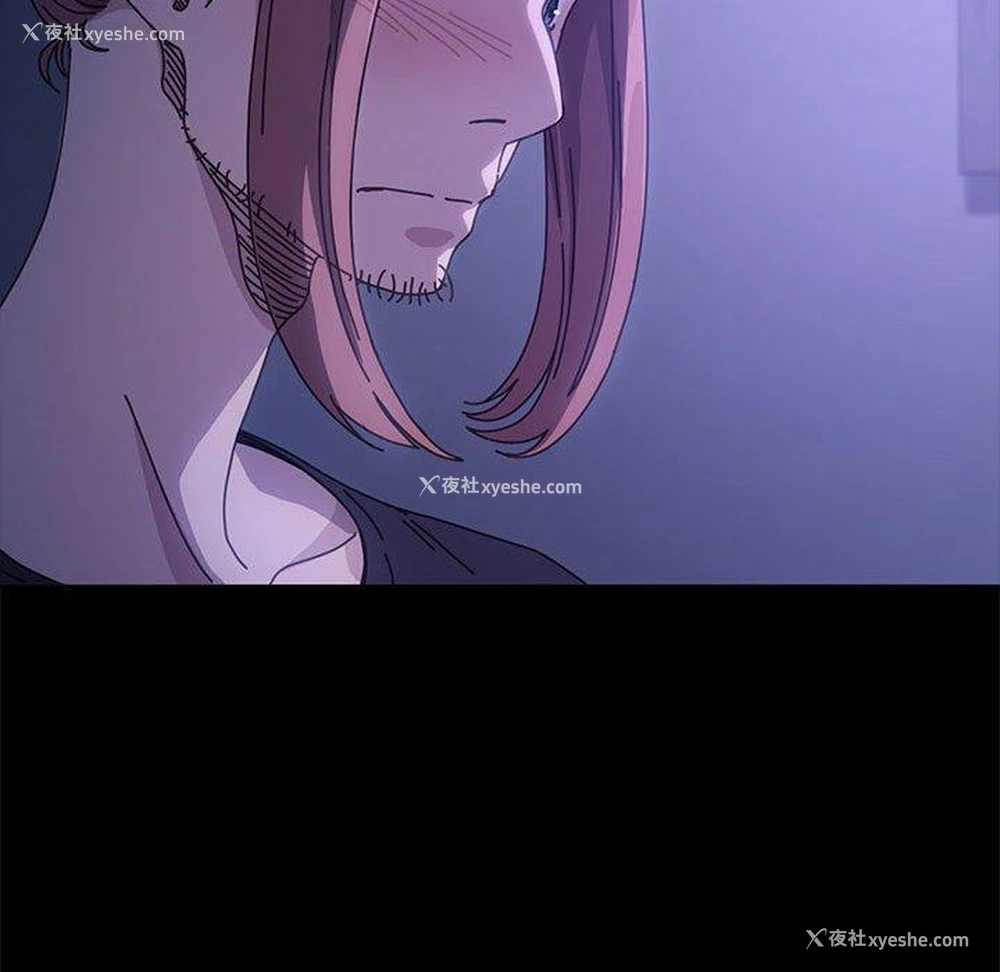 96P - 我家的赘婿大人