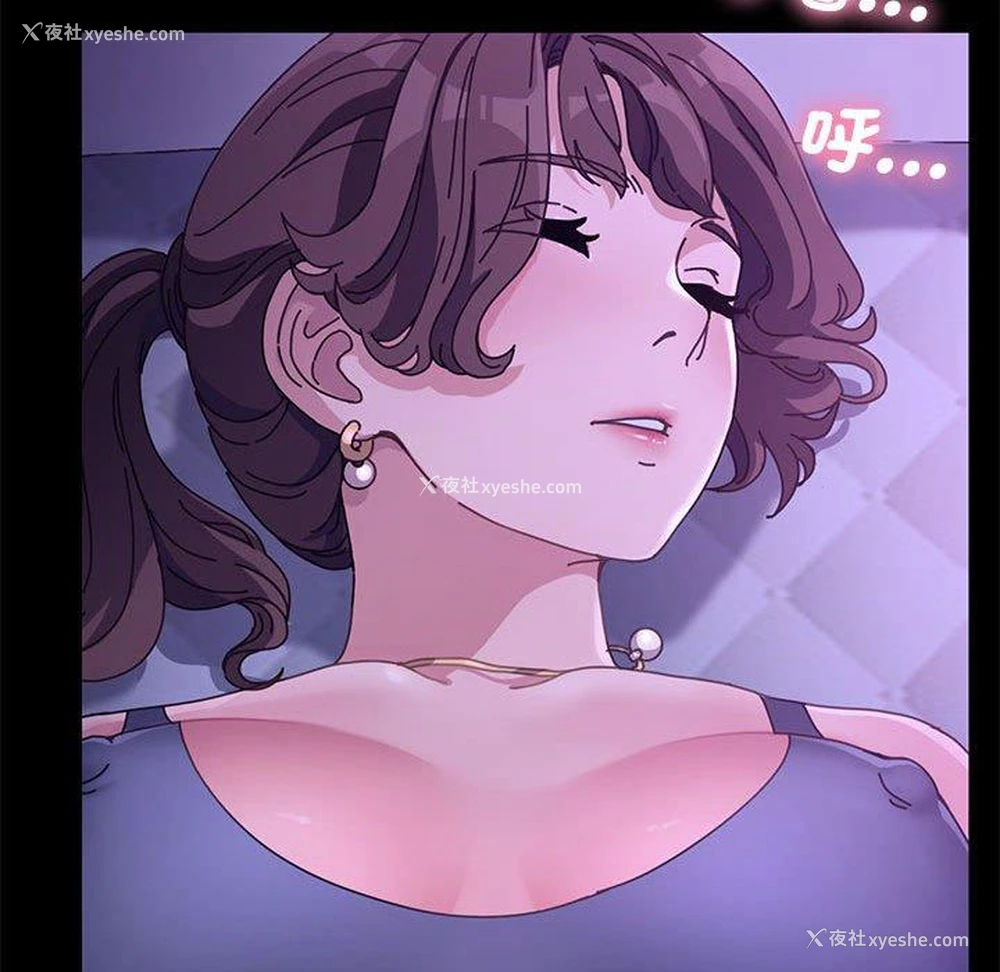 98P - 我家的赘婿大人
