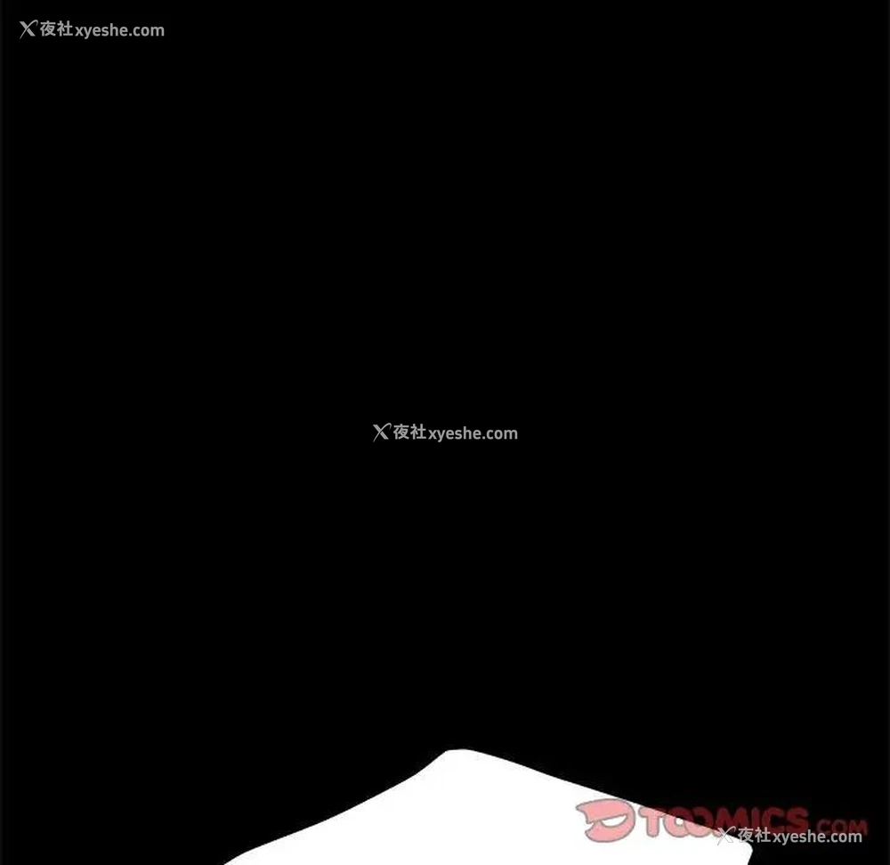 119P - 我家的赘婿大人