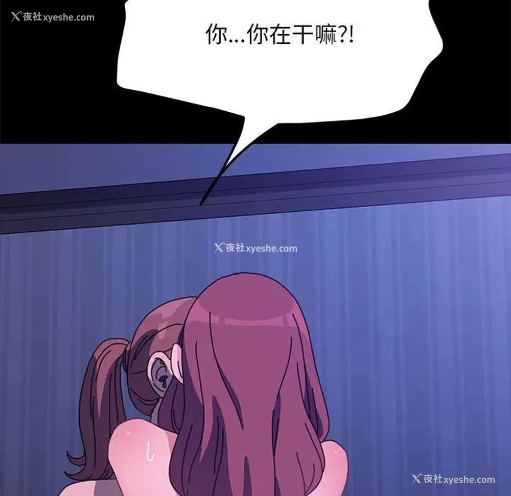 120P - 我家的赘婿大人