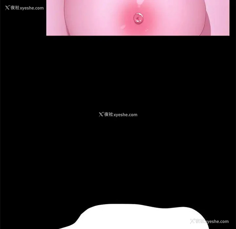 136P - 我家的赘婿大人