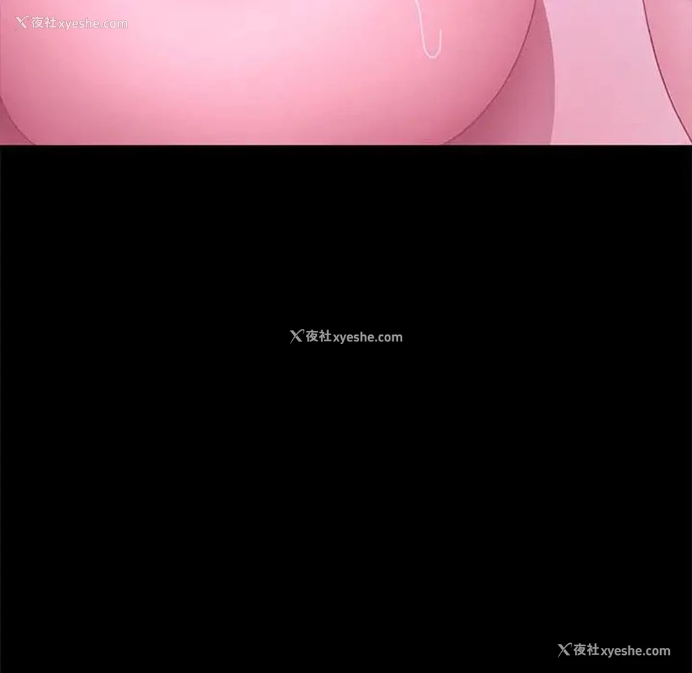 141P - 我家的赘婿大人