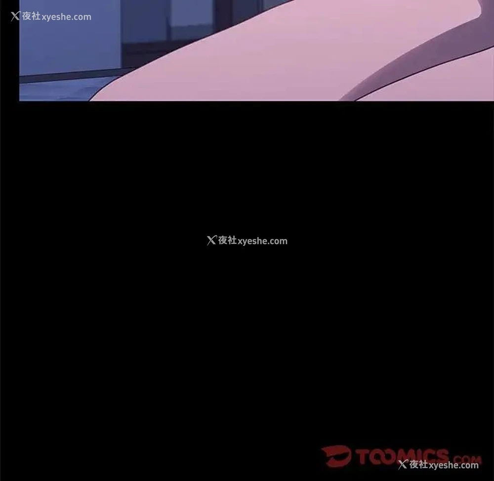 155P - 我家的赘婿大人