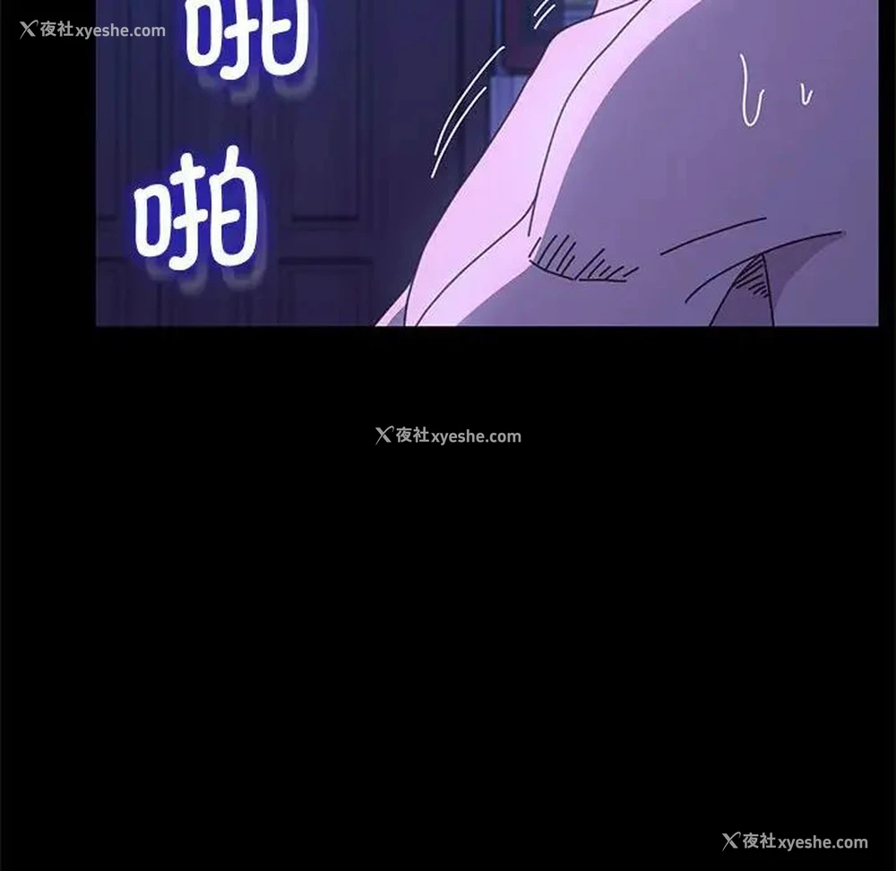 15P - 我家的赘婿大人