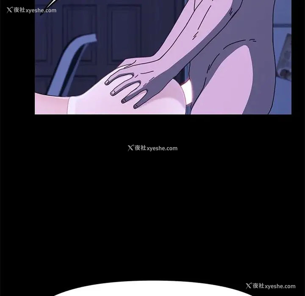 25P - 我家的赘婿大人