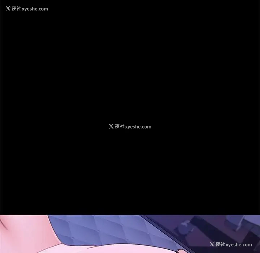 34P - 我家的赘婿大人