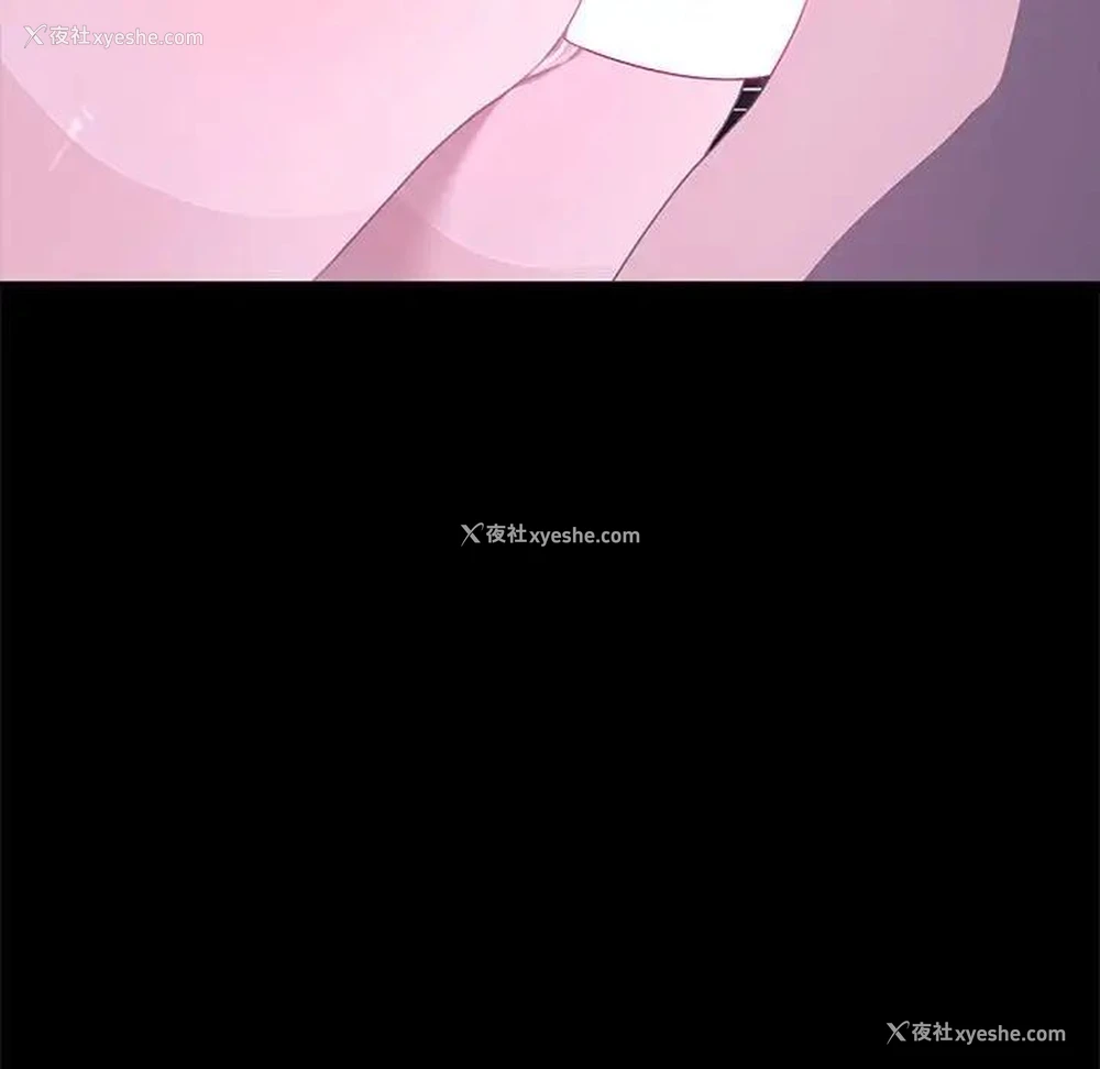 5P - 我家的赘婿大人