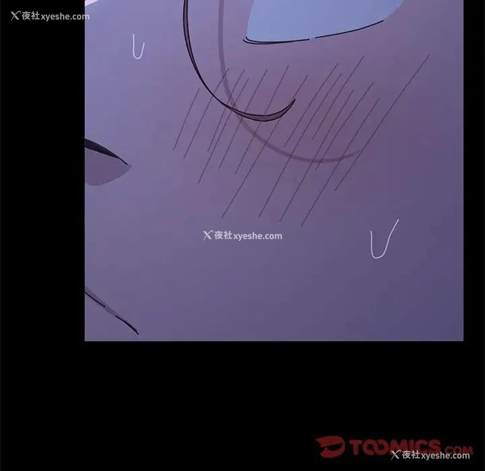 74P - 我家的赘婿大人