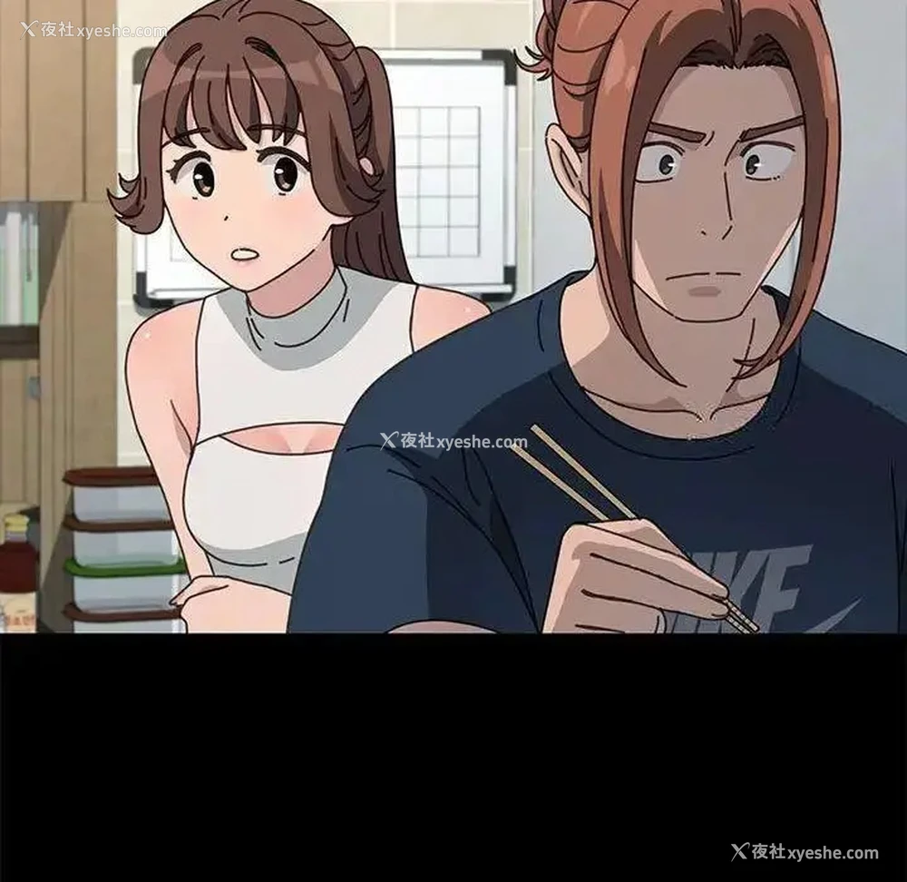 107P - 我家的赘婿大人