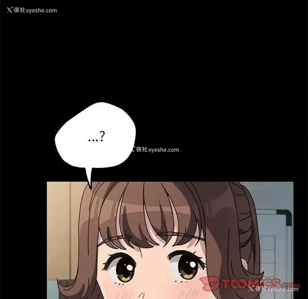 108P - 我家的赘婿大人