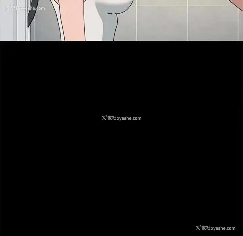 111P - 我家的赘婿大人
