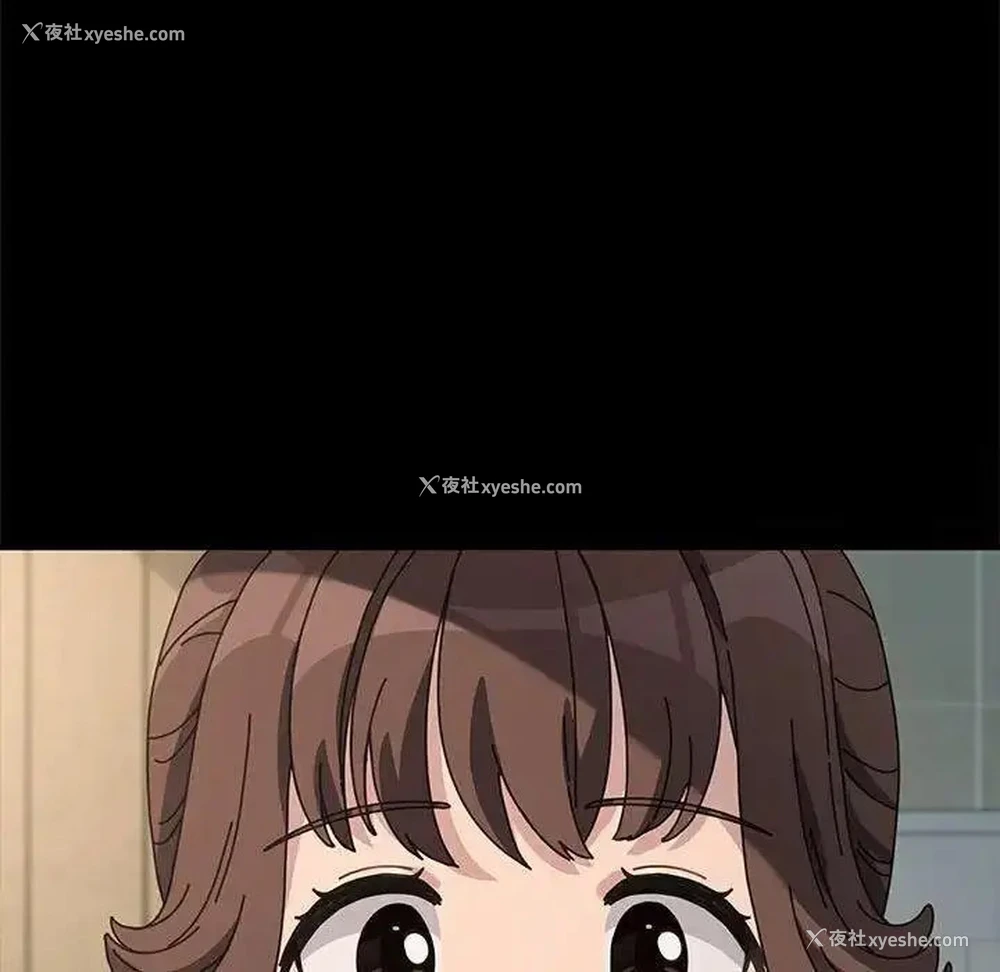 124P - 我家的赘婿大人
