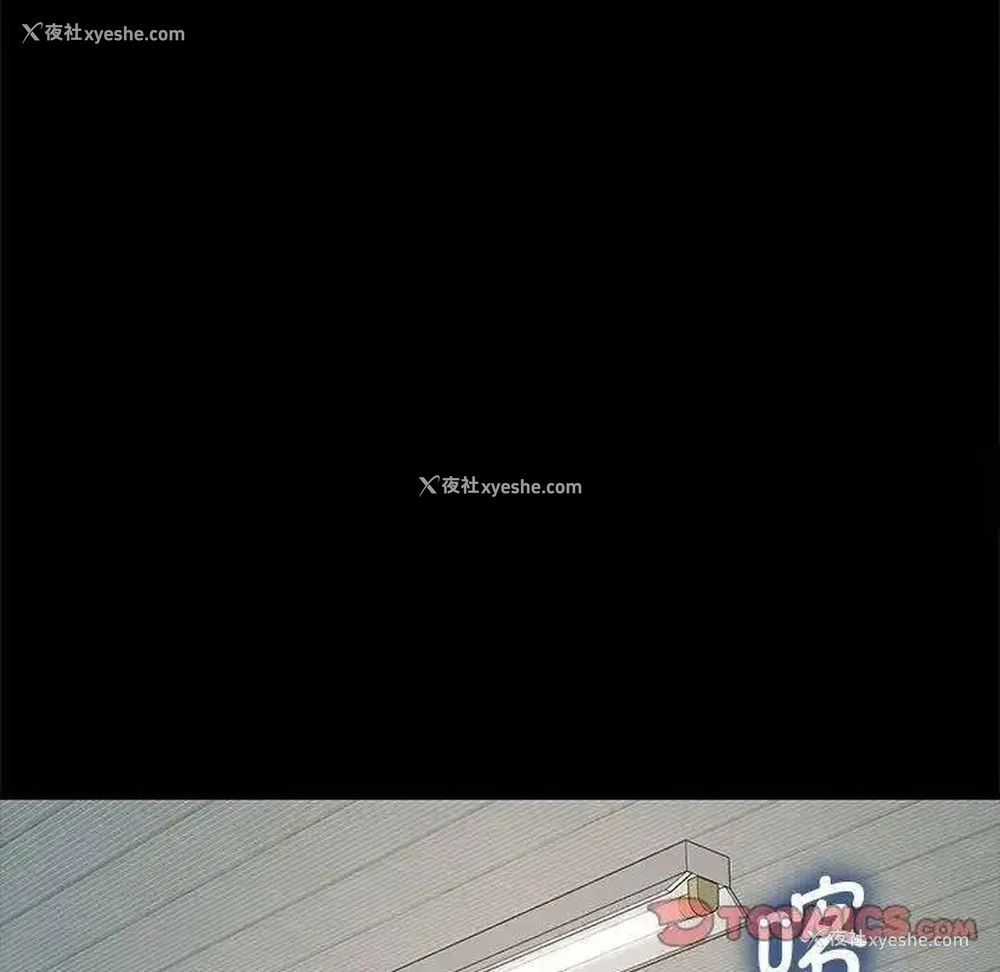126P - 我家的赘婿大人