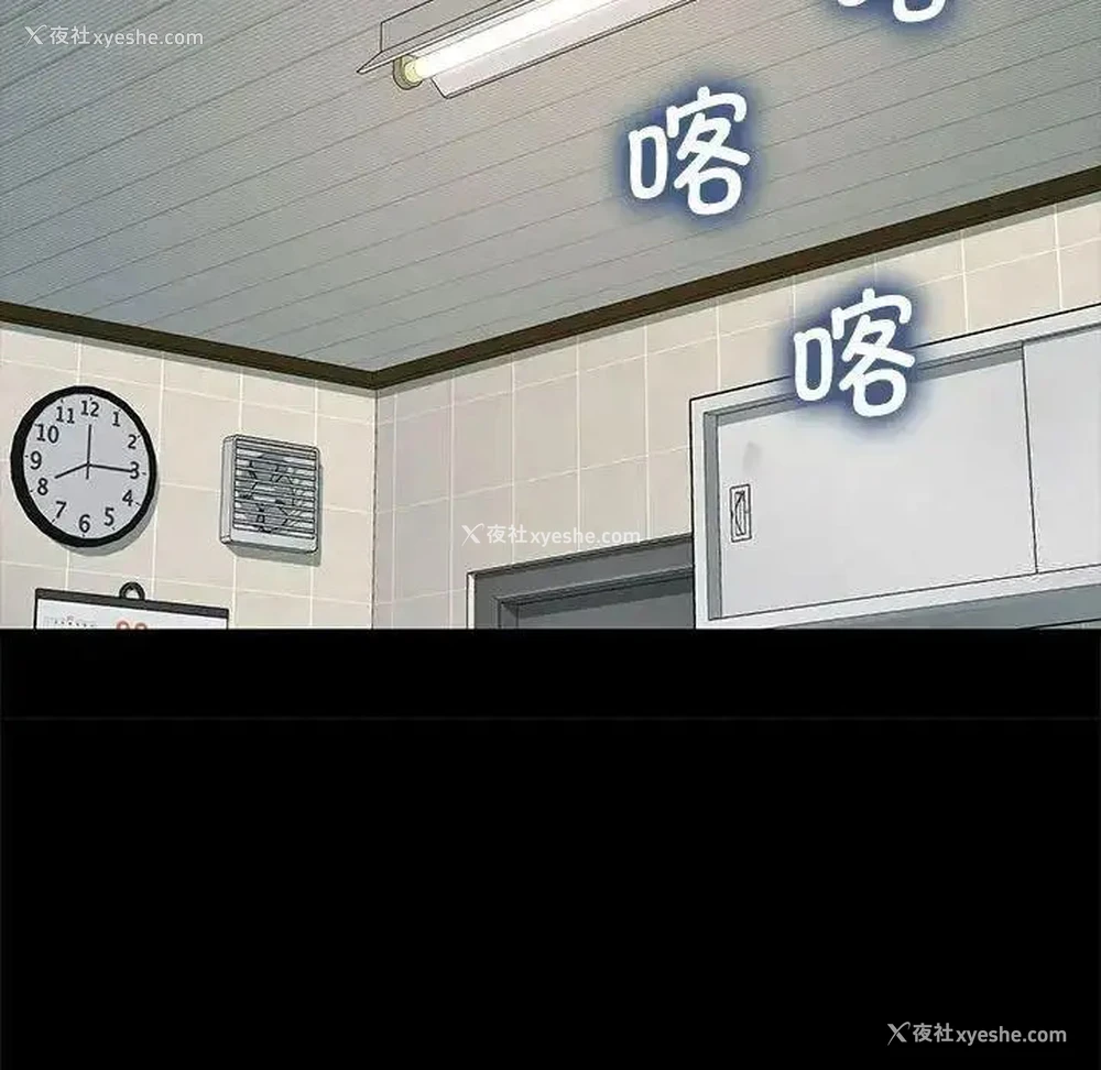 127P - 我家的赘婿大人