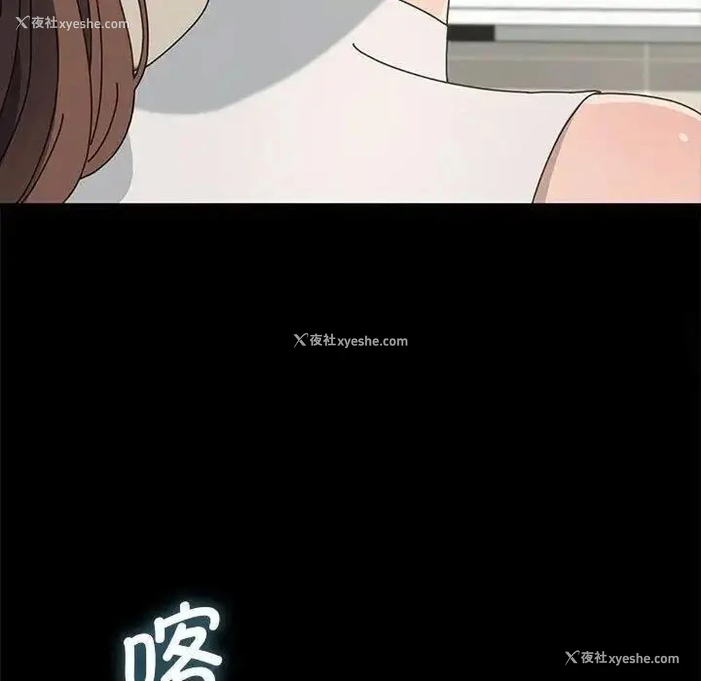 134P - 我家的赘婿大人