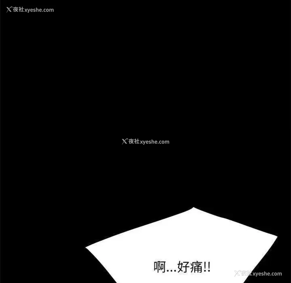 140P - 我家的赘婿大人