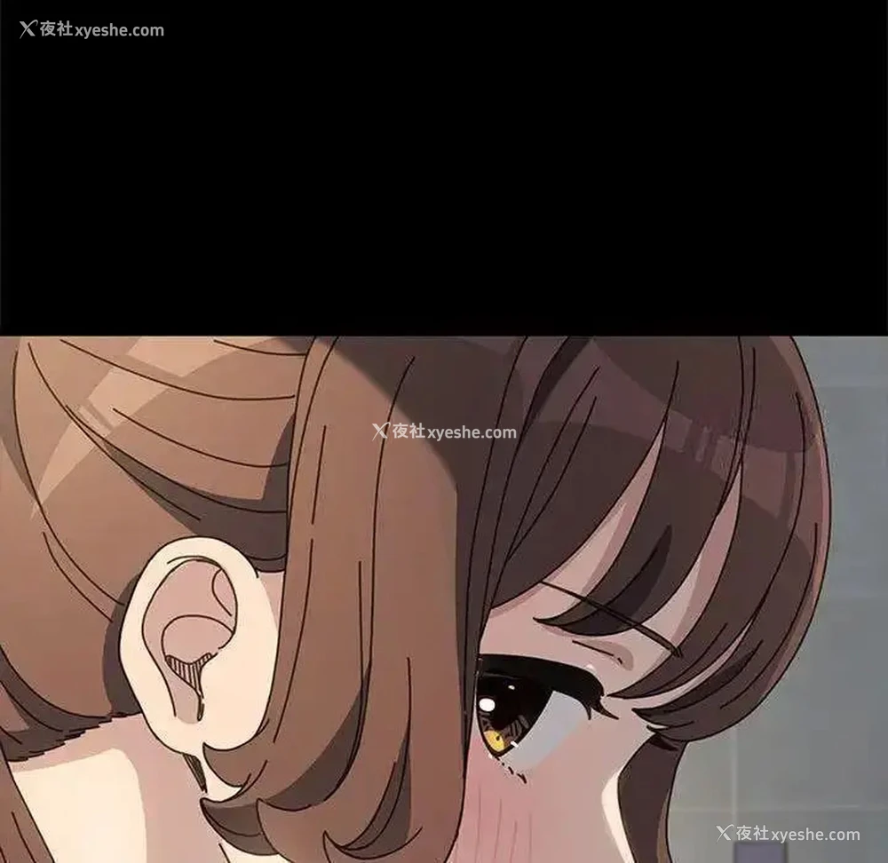 141P - 我家的赘婿大人