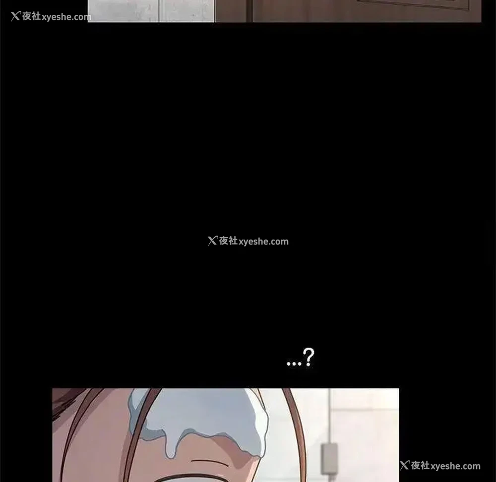 25P - 我家的赘婿大人