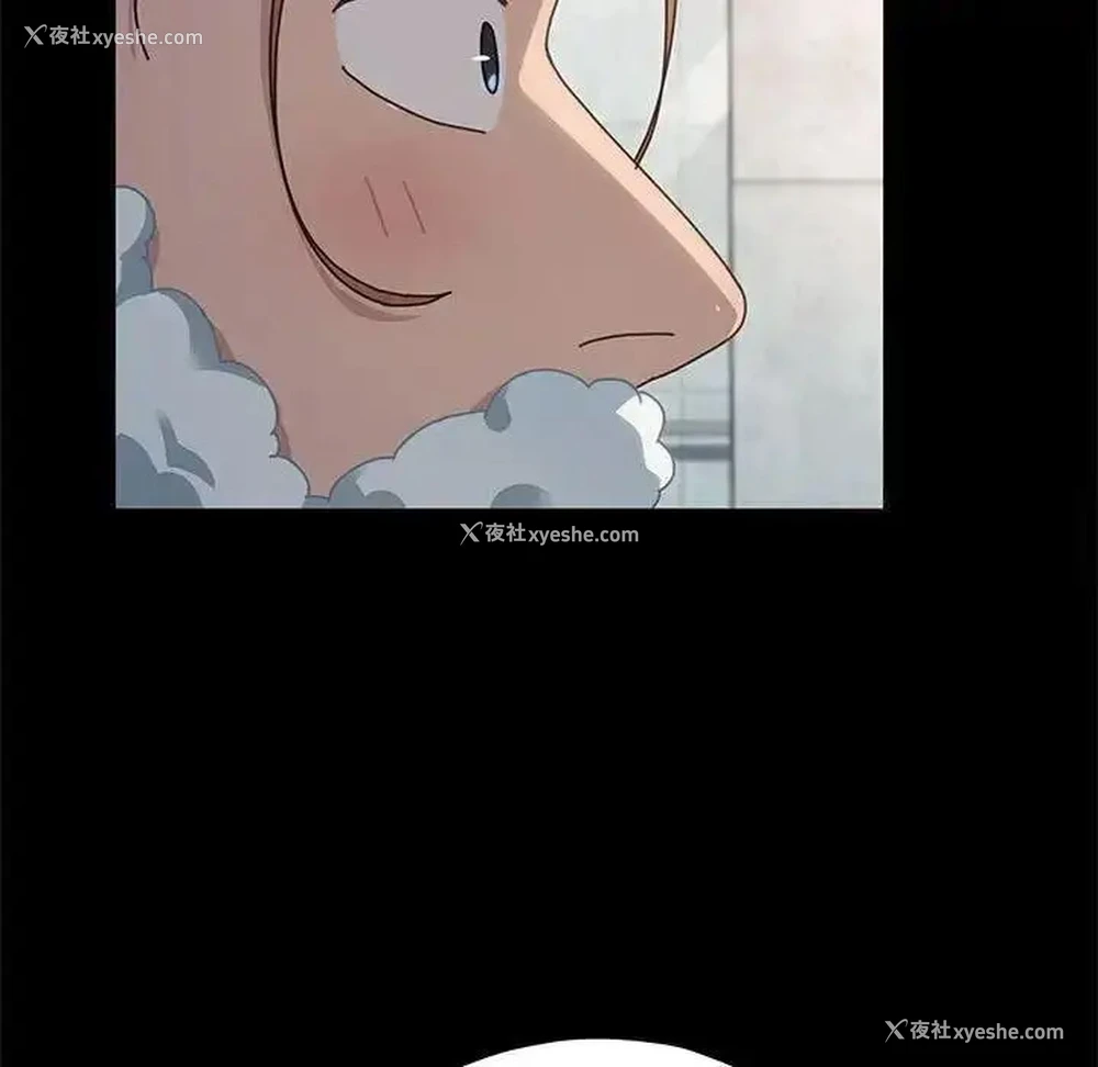 26P - 我家的赘婿大人