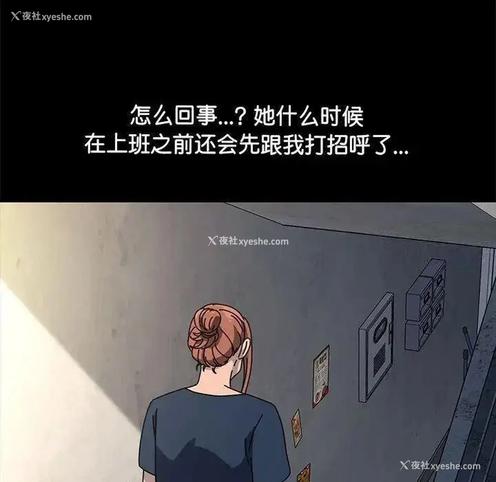 34P - 我家的赘婿大人
