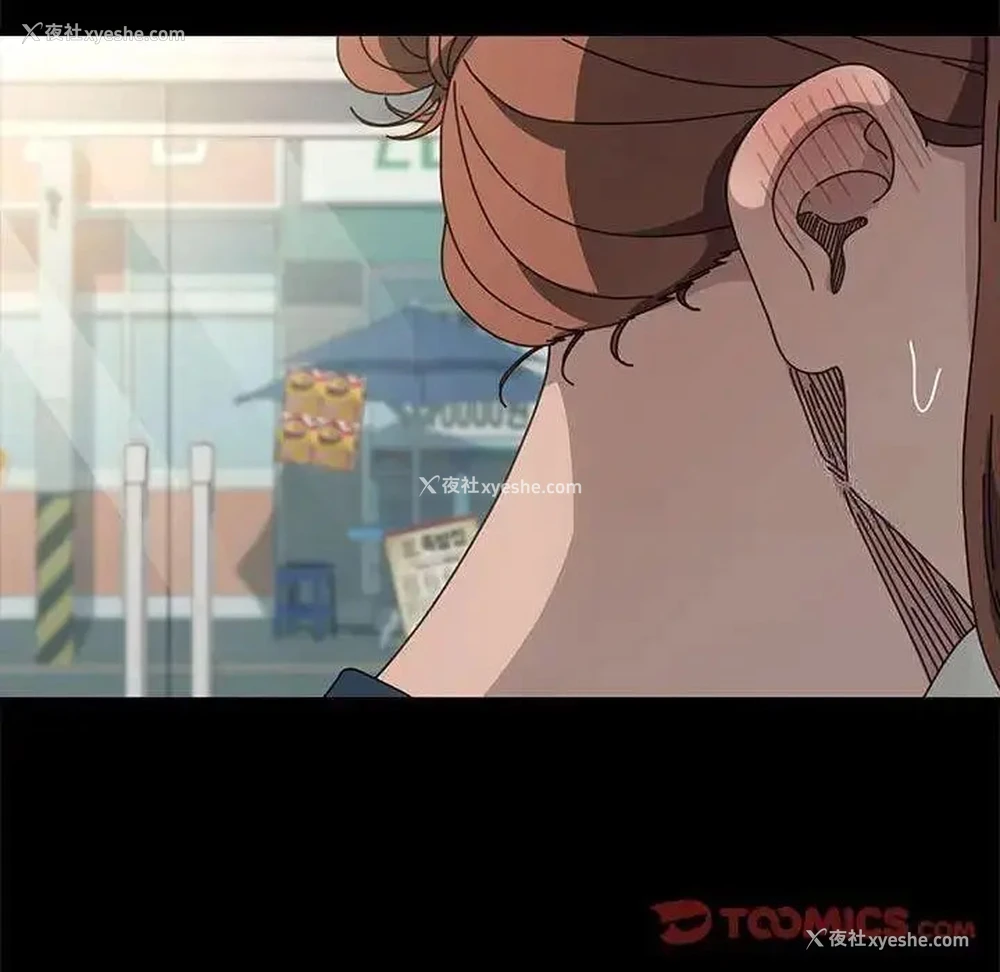 37P - 我家的赘婿大人