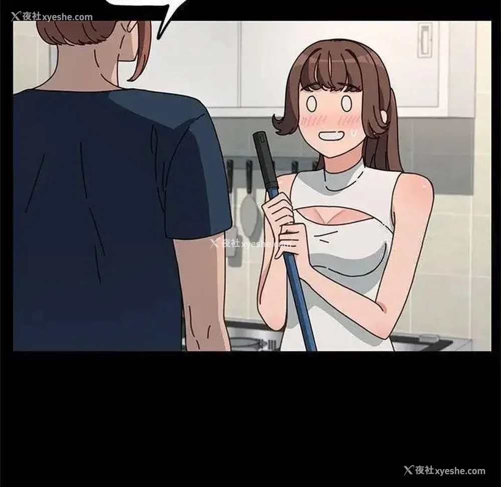 67P - 我家的赘婿大人