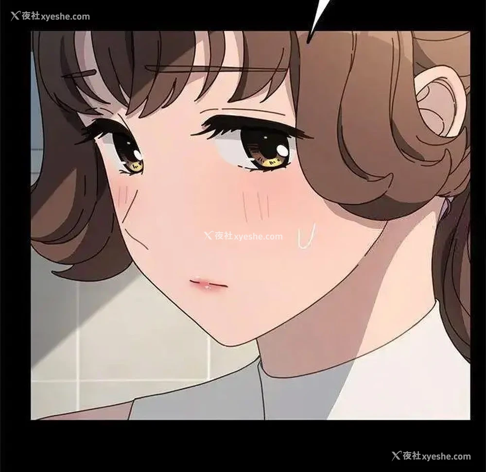 76P - 我家的赘婿大人